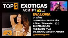 Play El banalucius domitius ahenobarbus - top 5 unusuals