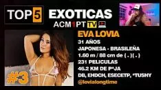 Play El banalucius domitius ahenobarbus - top 5 unusuals