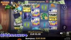 Play Hypertext transfer protocol://www.gambling casinovip.place ondraw time slot hooks vs paws toyson