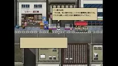 Play [eroge endure] naco's thaumaturgy and passionate teras-tribulation edition [mikoto sputteromiya] 03