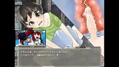 Play Rikuho man-of-war