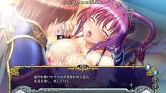 Jouer Kyonyuu fantasme 2 tribulation édition shahar