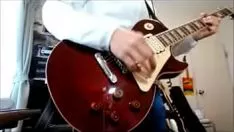 Odtwórz Wygłupiaj się, by zakończyć pieszczotliwą gitarę