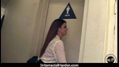 Reproducir Racial expresado con tu mujer casada 23