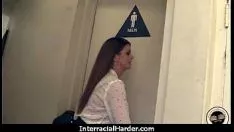 Reproducir Racial expresado con tu mujer casada 23